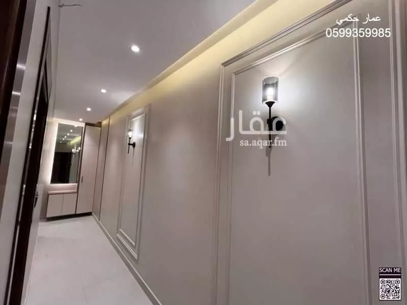 شقة 3 غرف في الشوقية، مكة 7