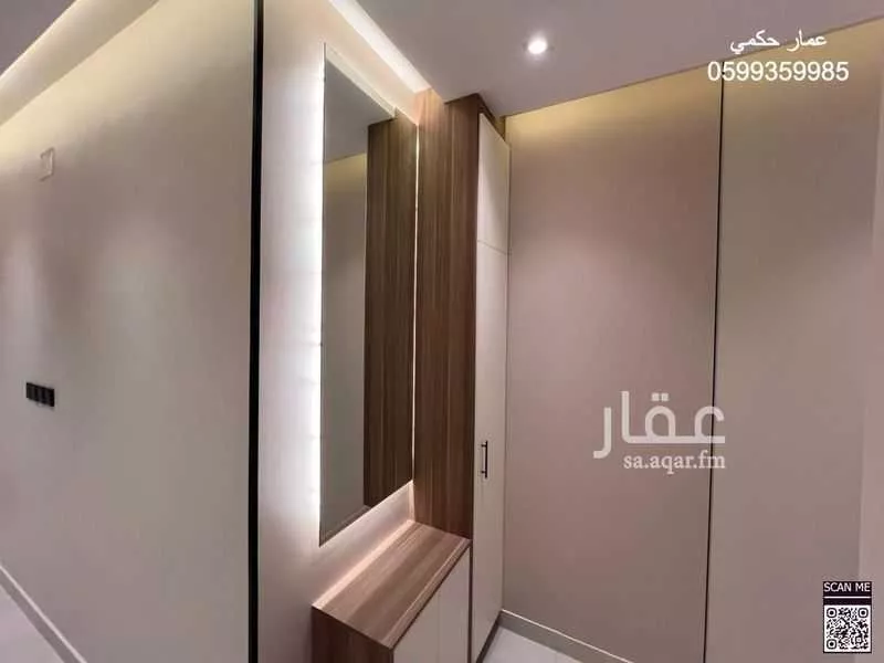 شقة 3 غرف في الشوقية، مكة 9