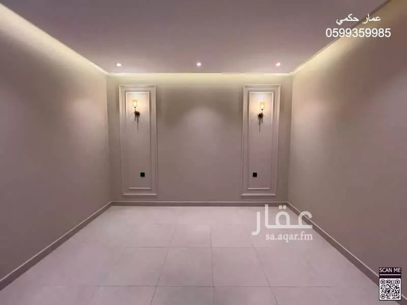 شقة 3 غرف في الشوقية، مكة 5