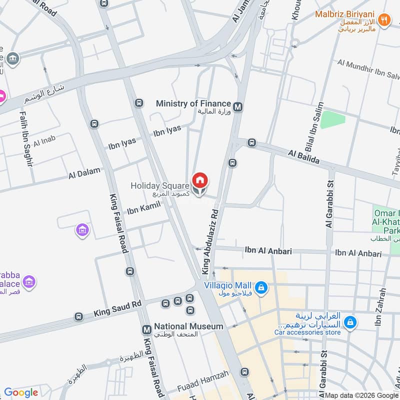 شقة  في المربع، الرياض 16