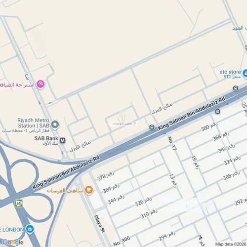 2 bedroom apartment in Al Aridh 5