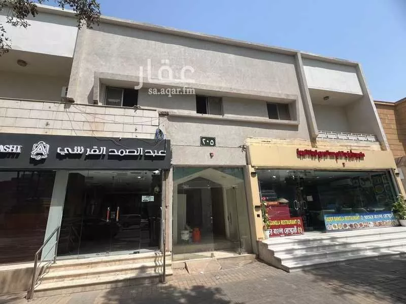 عقار  في العليا، الرياض