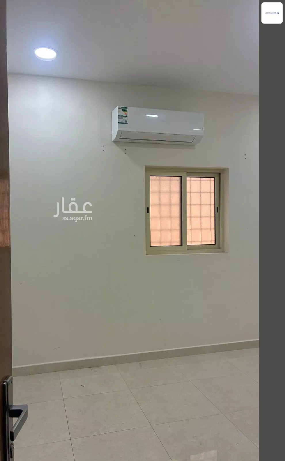 2 bedroom apartment in Al Muthallath, Al Ahsa 2