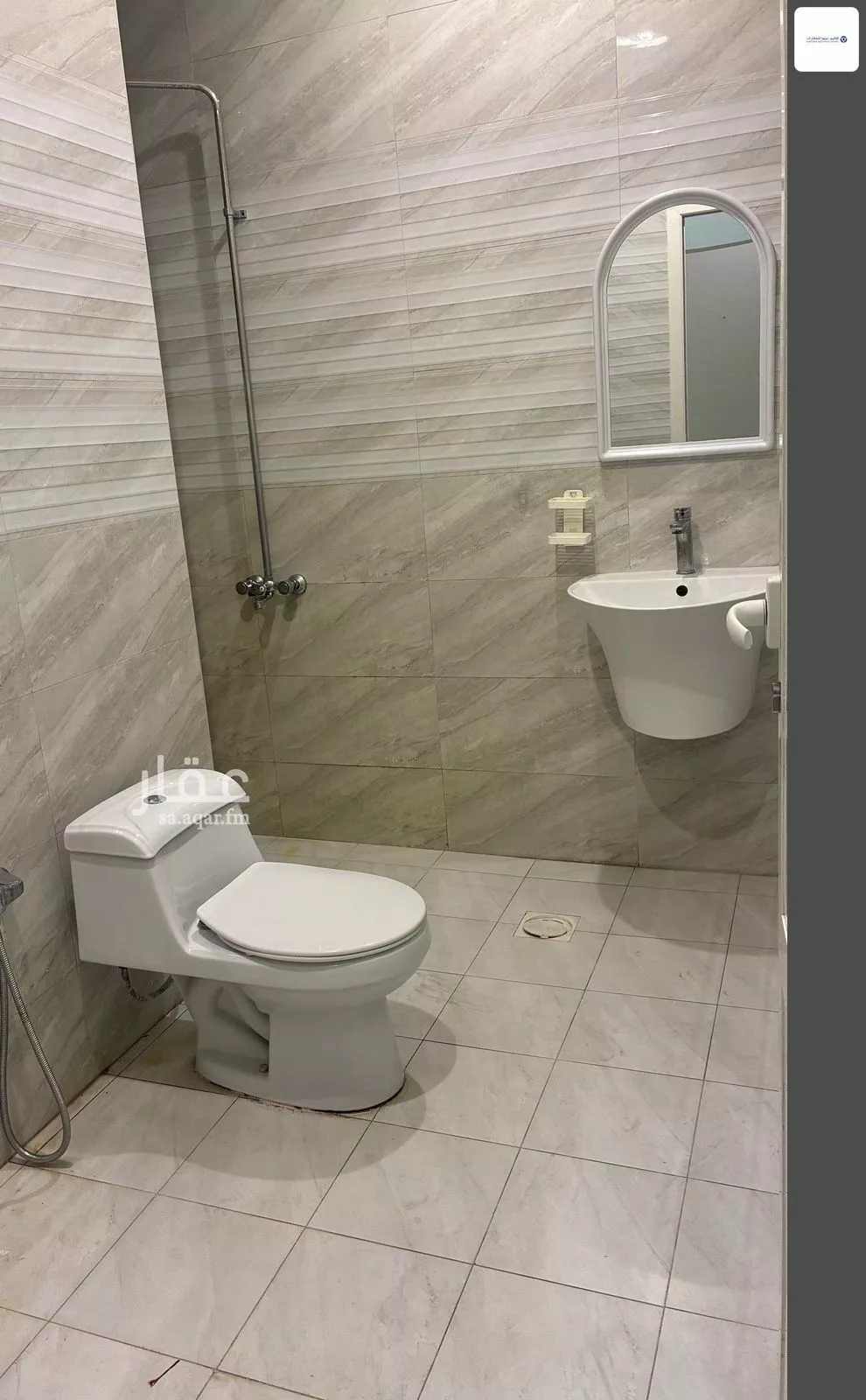 2 bedroom apartment in Al Muthallath, Al Ahsa 4