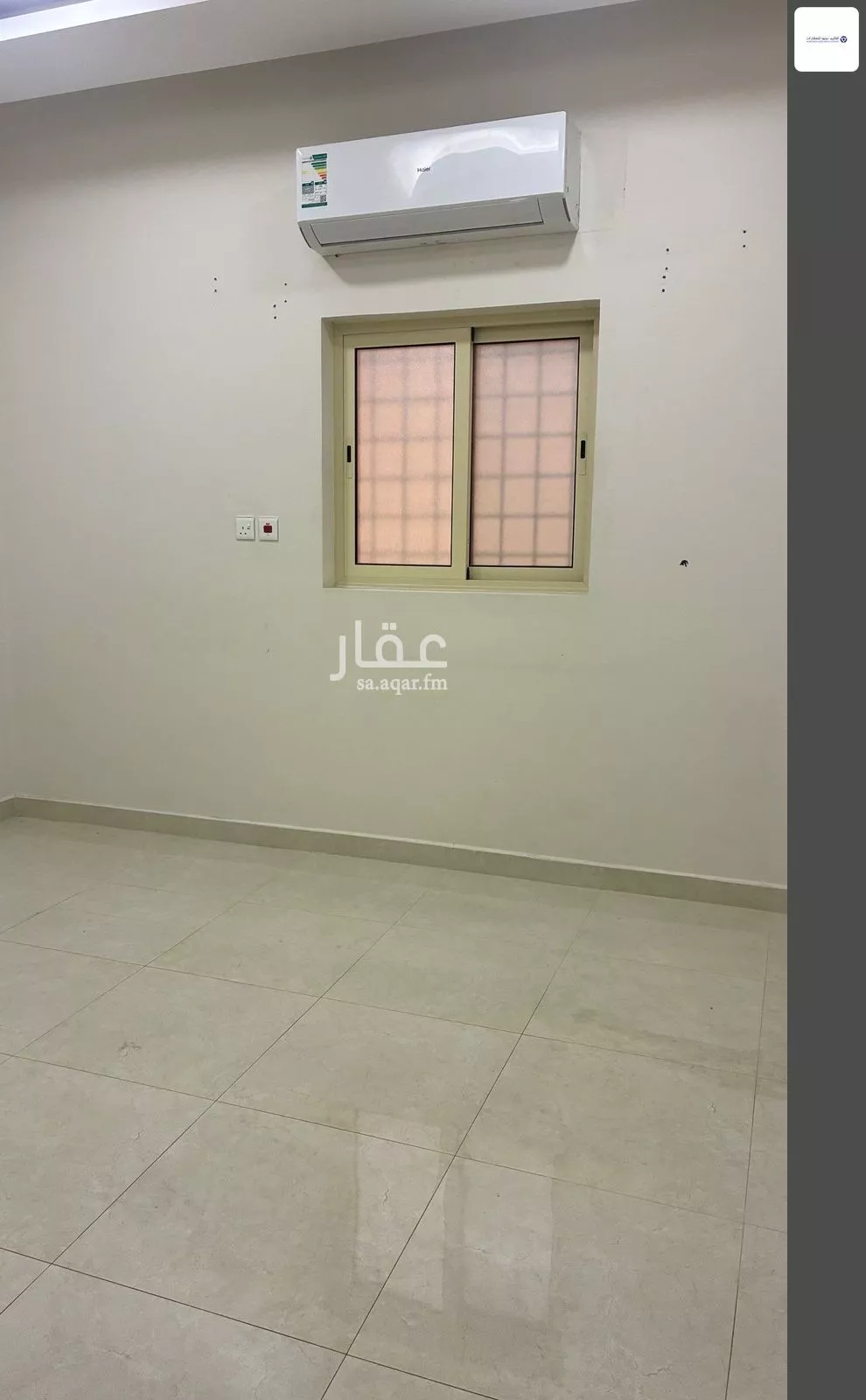 2 bedroom apartment in Al Muthallath, Al Ahsa 8