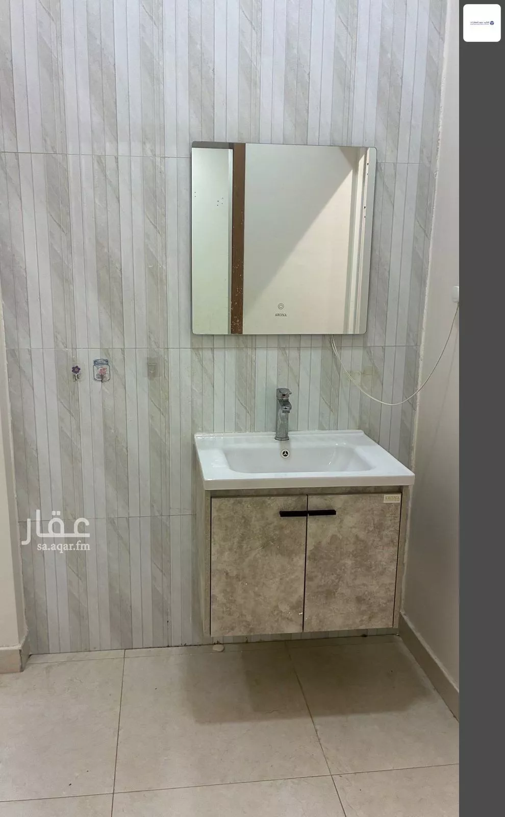 2 bedroom apartment in Al Muthallath, Al Ahsa 7