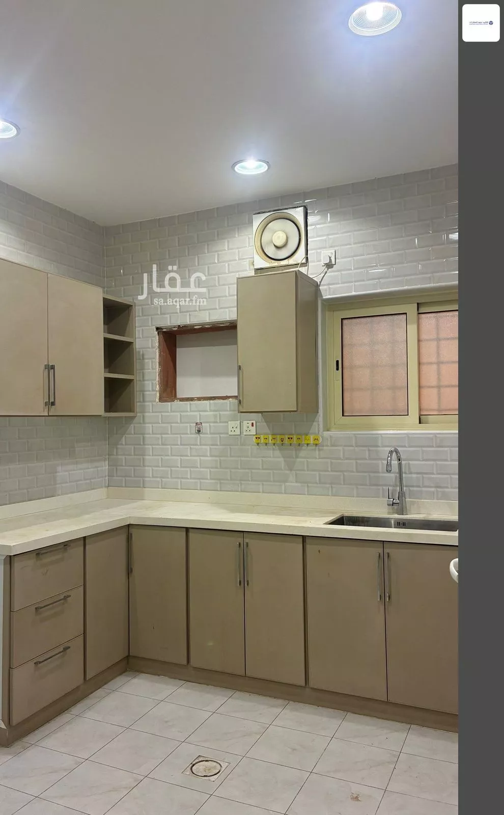 2 bedroom apartment in Al Muthallath, Al Ahsa 6