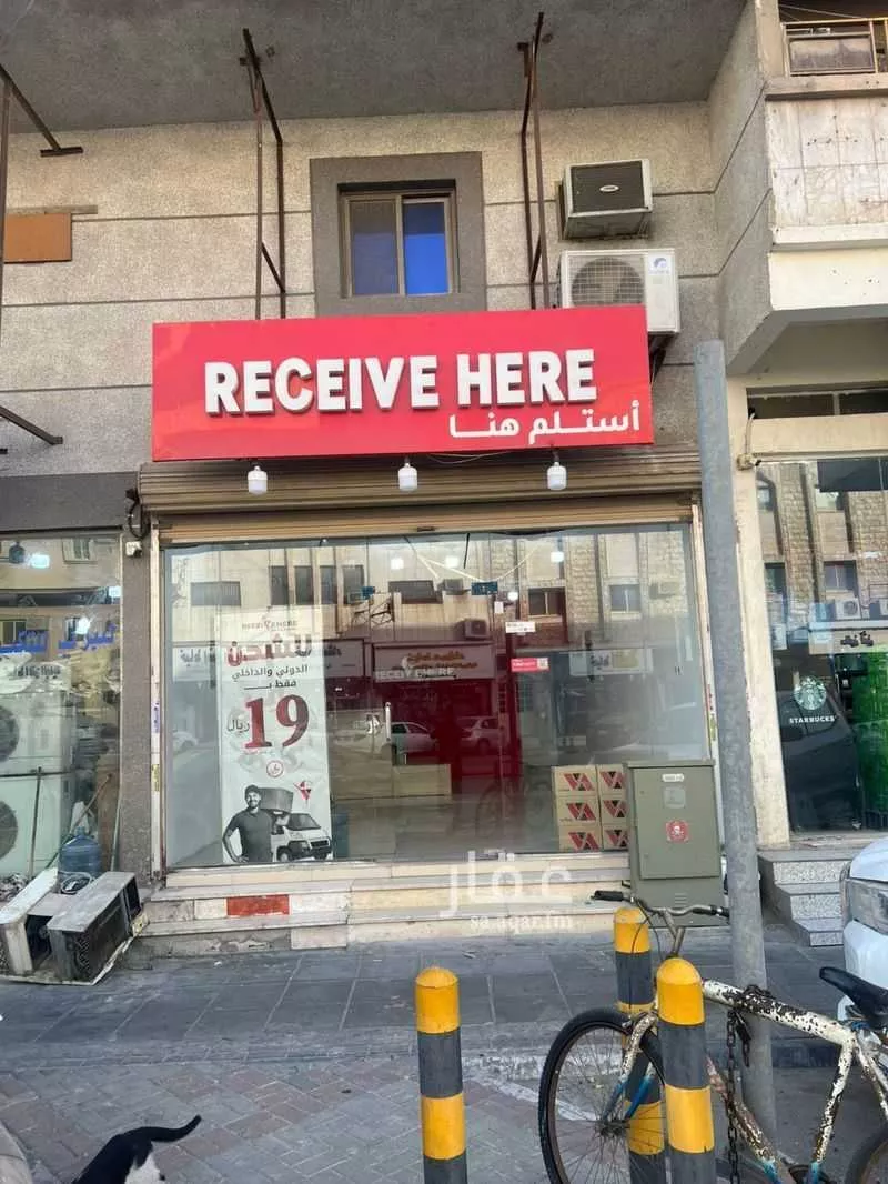 shop in Al Thuqbah, Eastern Province 2