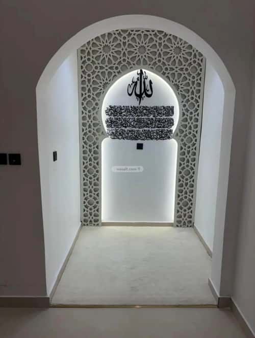 5 bedroom villa in Al Narjis 1