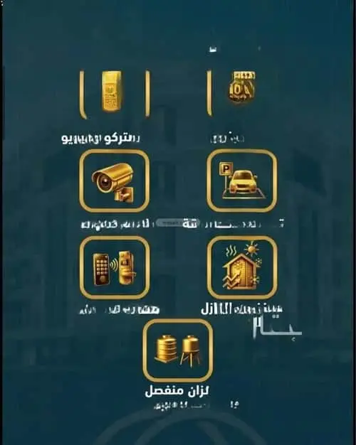 شقة 5 غرف في الفردوس، جدة 8