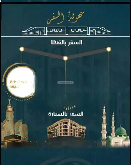 شقة 5 غرف في الفردوس، جدة 10