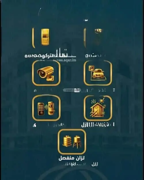 شقة 5 غرف في الفردوس، جدة 7