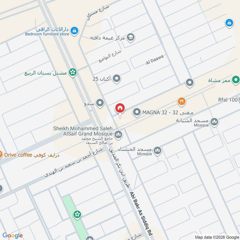شقة 2 غرف في النرجس، الرياض 3