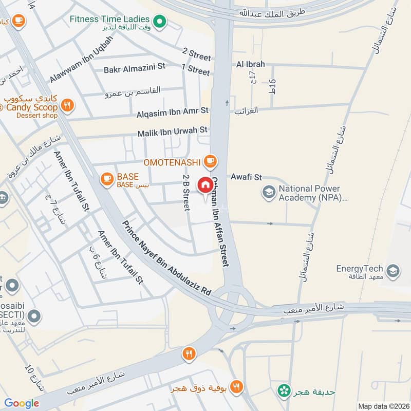 apartment in Hajar, Eastern Province 2