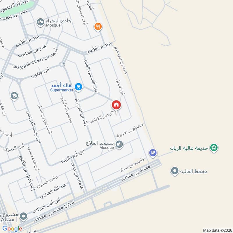 apartment in Ar Rayan, Jeddah 2