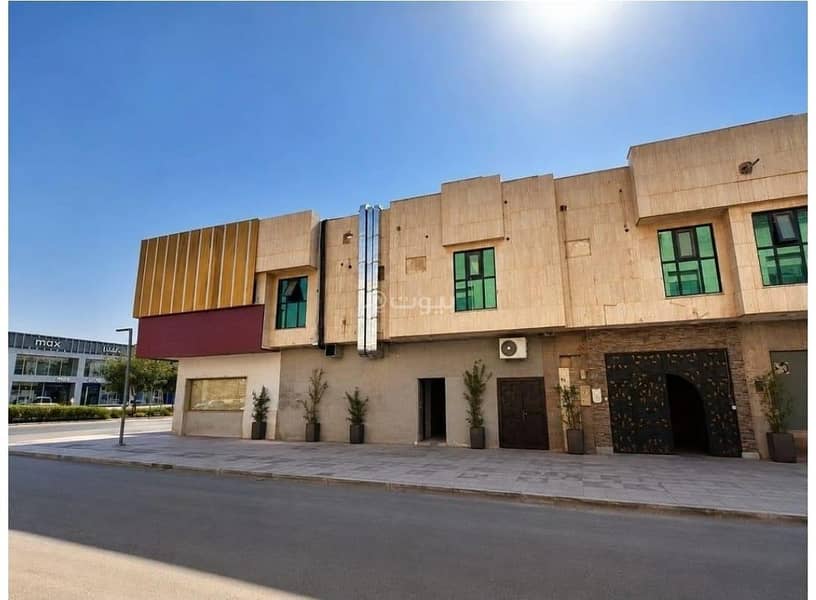 office in Al Sulaimaniyyah, Riyadh