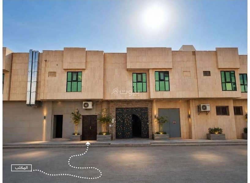 office in Al Sulaimaniyyah, Riyadh 2