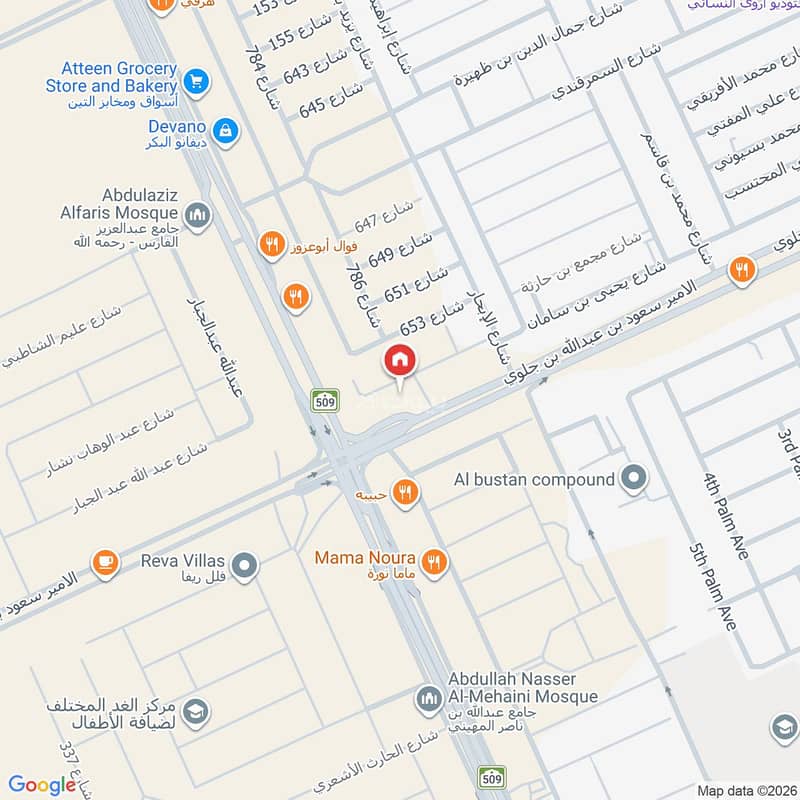 office in Al Aridh, Riyadh 19