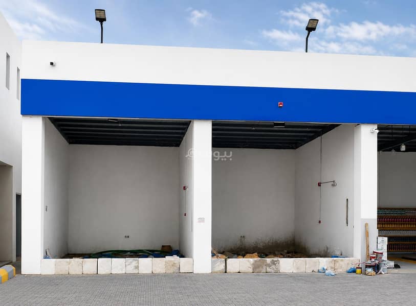 shop in An Nadhim, Riyadh 3