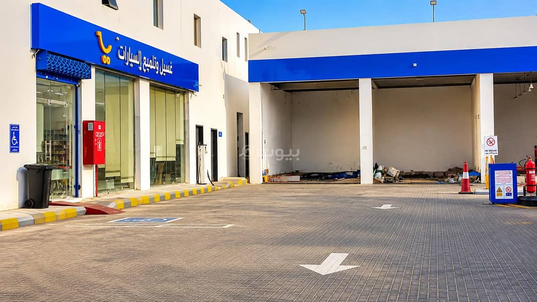 shop in An Nadhim, Riyadh 4