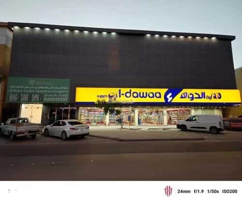 1 bedroom apartment in Al Munsiyah 8