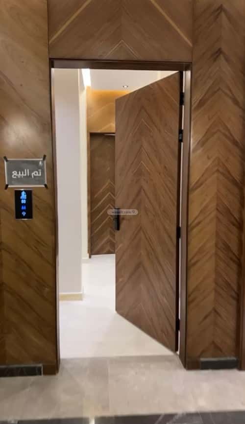 شقة 5 غرف في ظهرة لبن 2