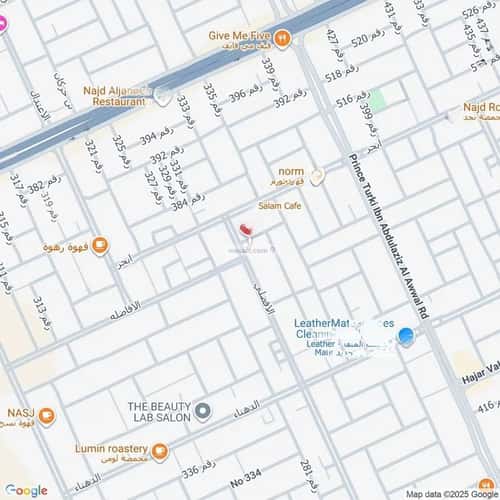 3 bedroom apartment in Al Malqa 3