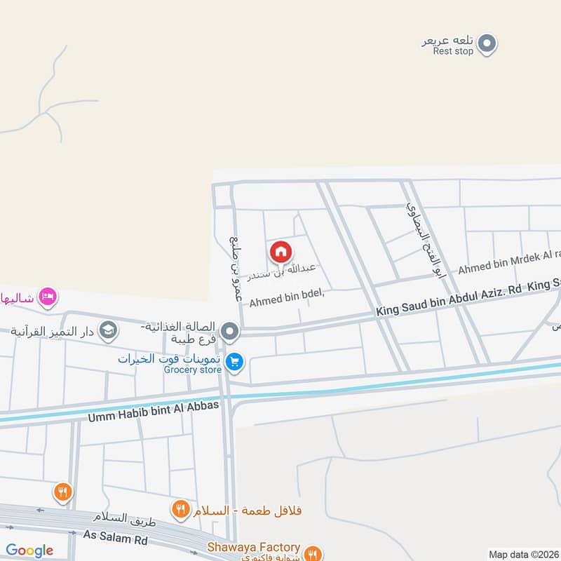 4 bedroom villa in Taibah, Madinah 13