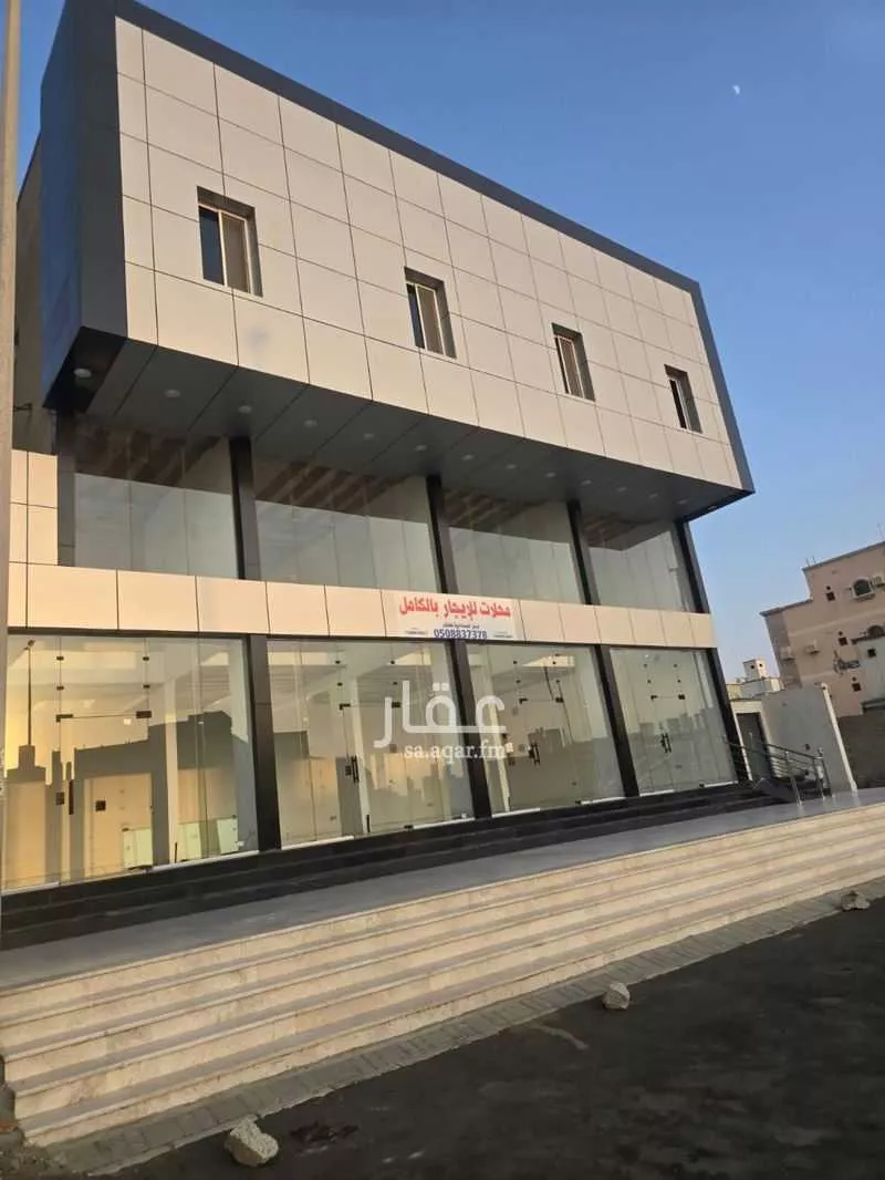 shop in Al Hamdaniyah, Jeddah 11