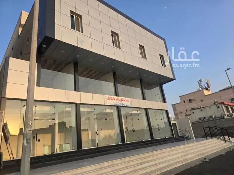 shop in Al Hamdaniyah, Jeddah