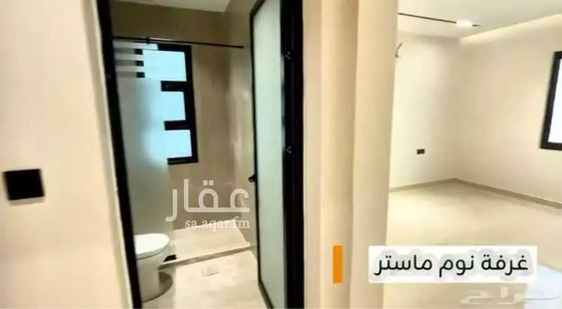 3 bedroom apartment in Al Amal, Eastern Province 13