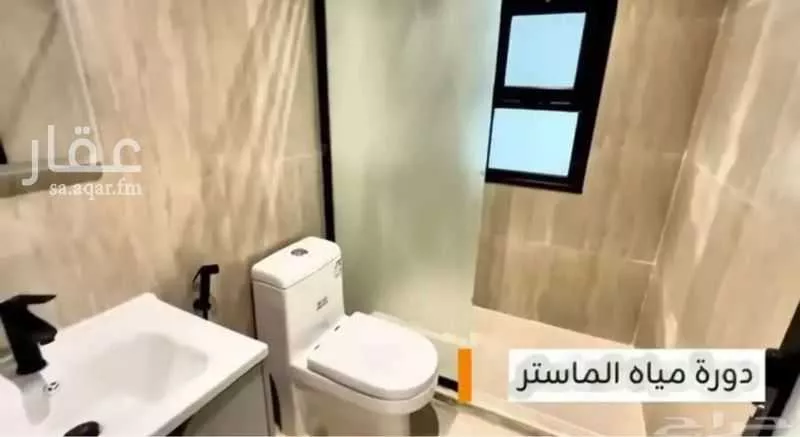 3 bedroom apartment in Al Amal, Eastern Province 17