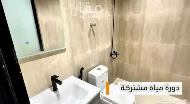3 bedroom apartment in Al Amal, Eastern Province 15