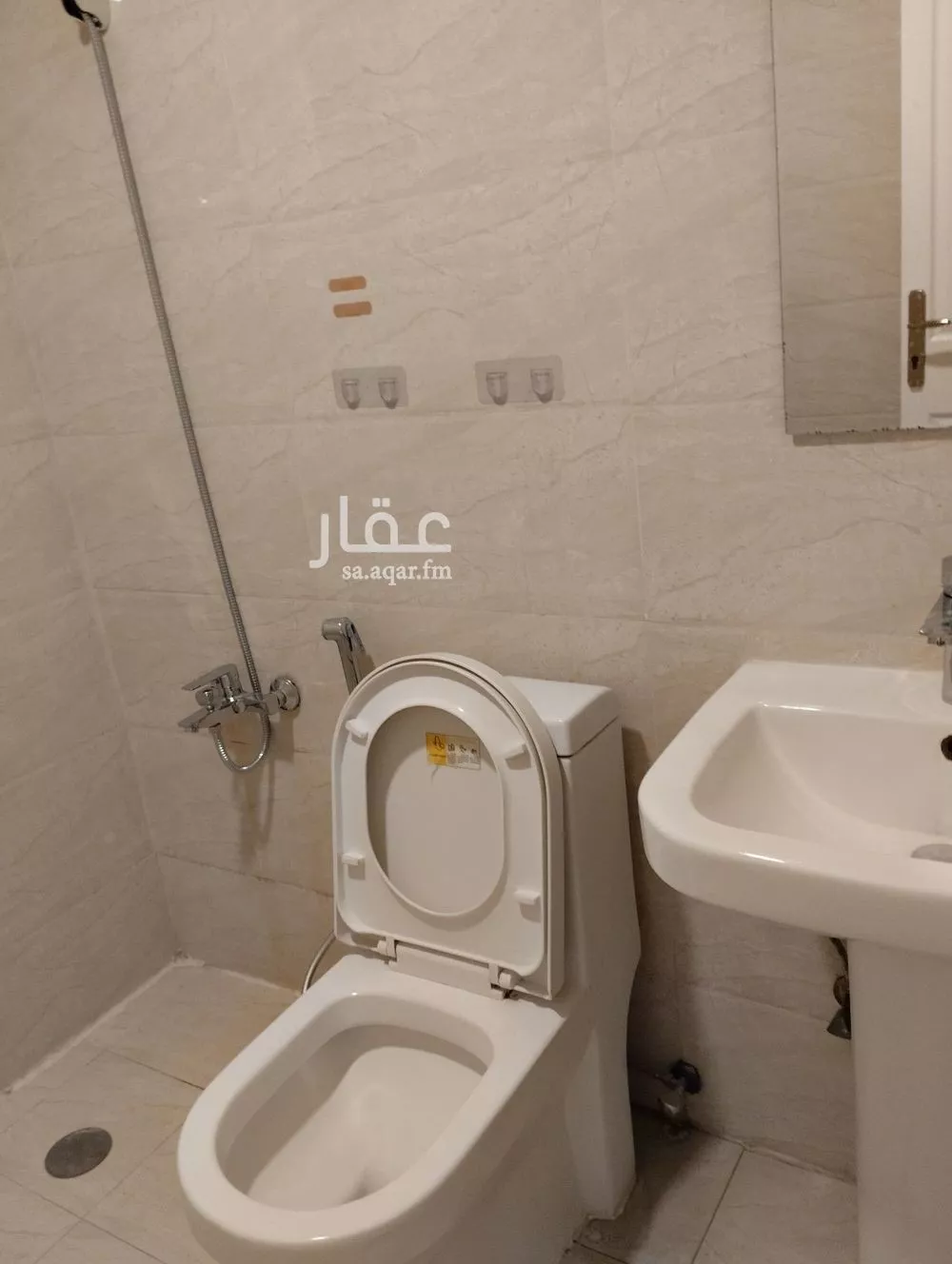 شقة 2 غرف في المنتزة، الدمام 11