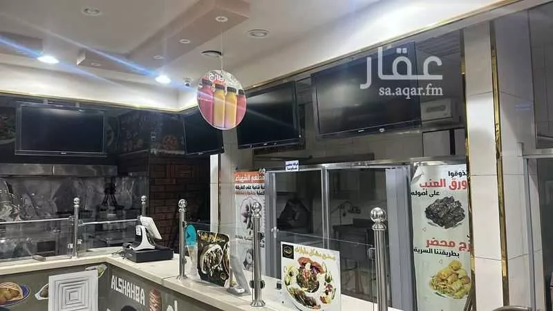 shop in Al Aziziyah, Madinah 2