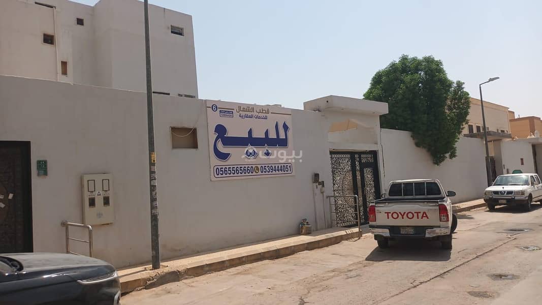 فيلا 4 غرف في النسيم الغربي، الرياض 2
