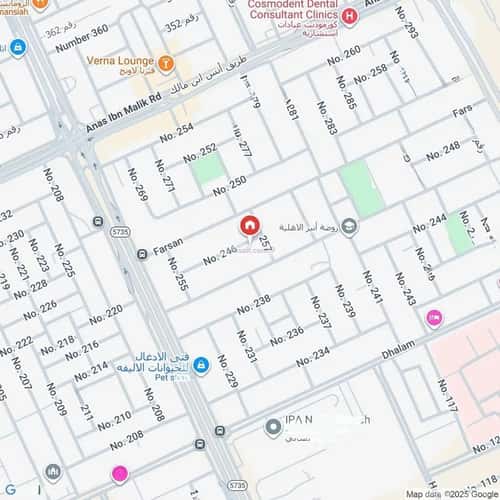 شقة 4 غرف في النرجس 1