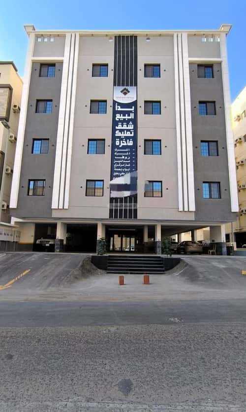 5 bedroom apartment in Al Rughamah, Jeddah 9