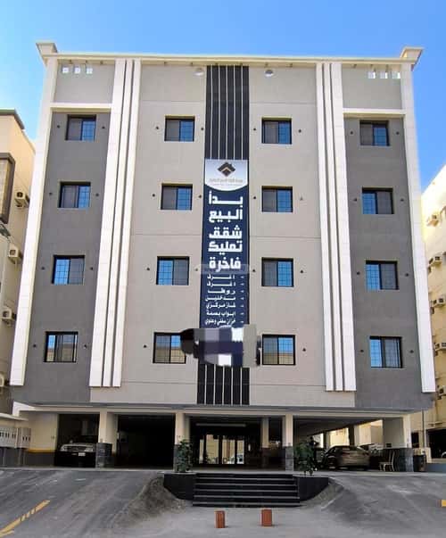 5 bedroom apartment in Al Rughamah, Jeddah 5