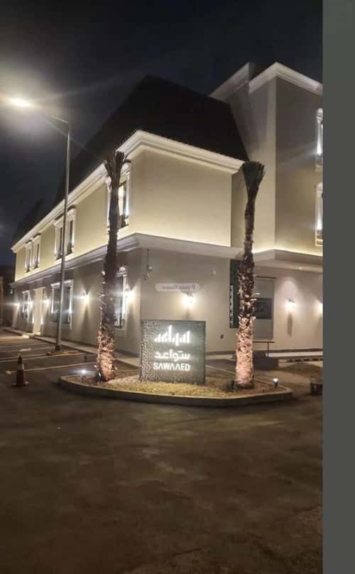 2 bedroom apartment in Al Malaz 1