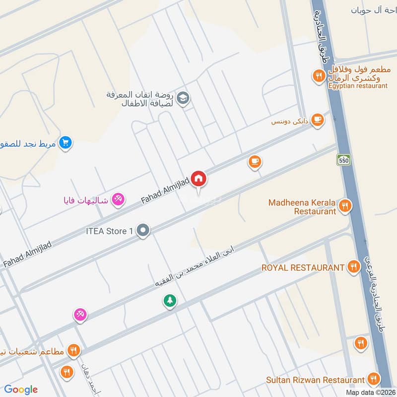 land in Al Rimal, Riyadh 3
