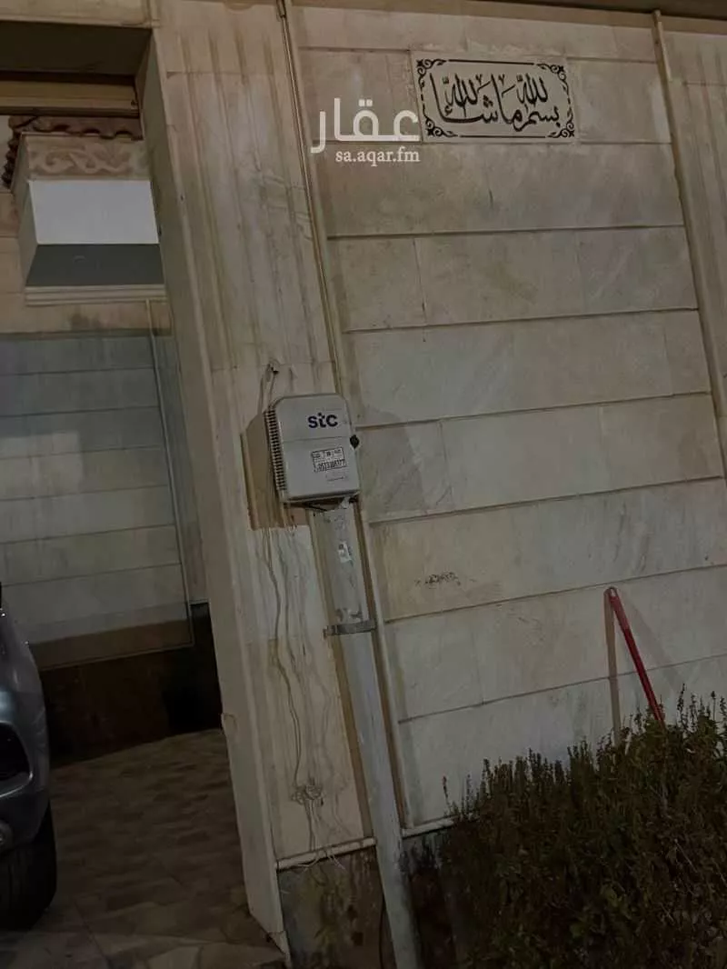 3 bedroom apartment in Taibah, Jeddah 11