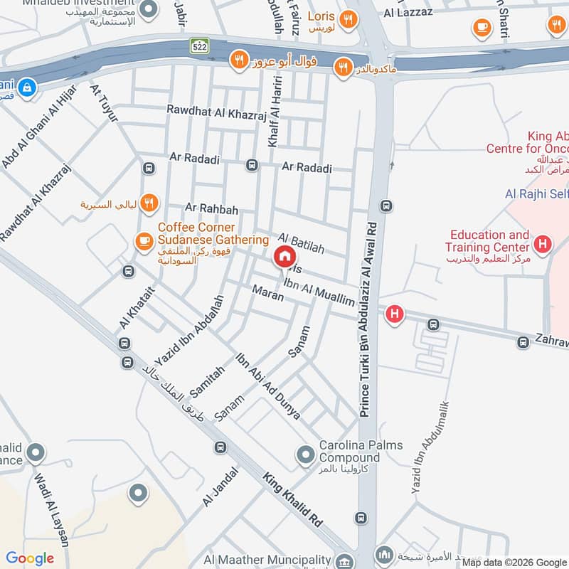 1 bedroom apartment in Al Mathar, Riyadh 10