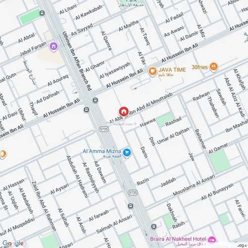 شقة 2 غرف في الإزدهار 1