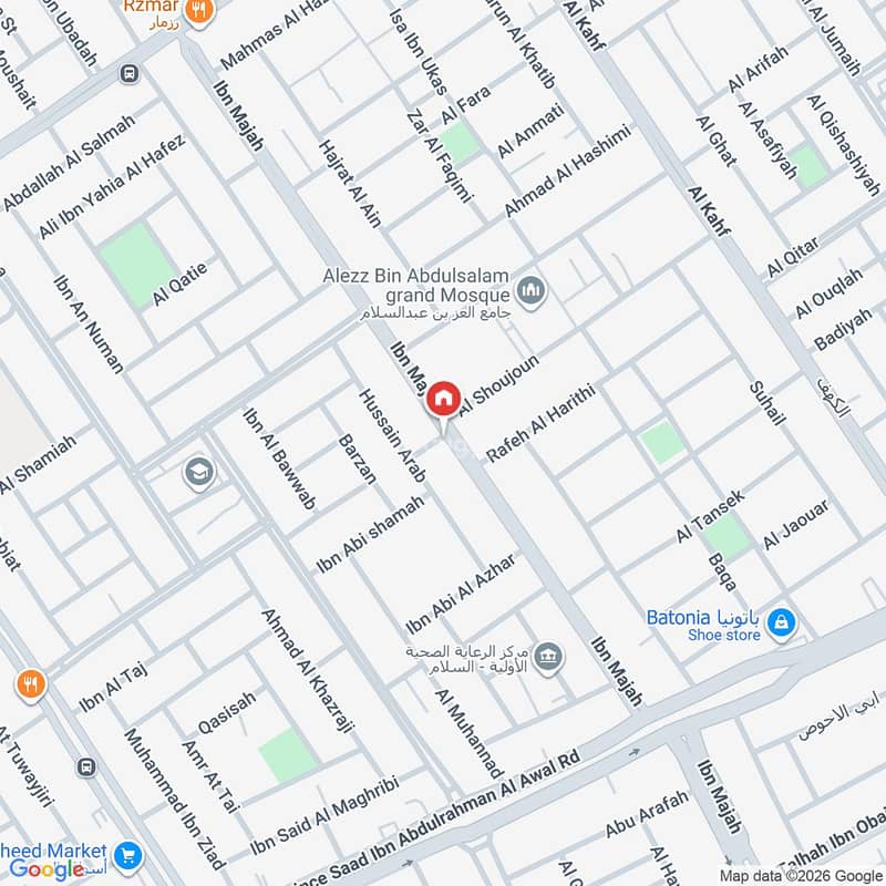 4 bedroom apartment in Al Salam, Riyadh 16