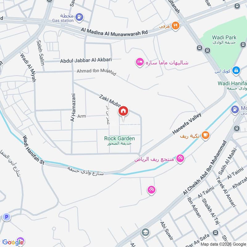 3 bedroom apartment in Al Badiah, Riyadh 13
