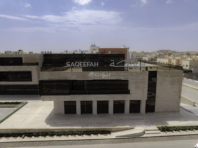 shop in Granada, Riyadh 4