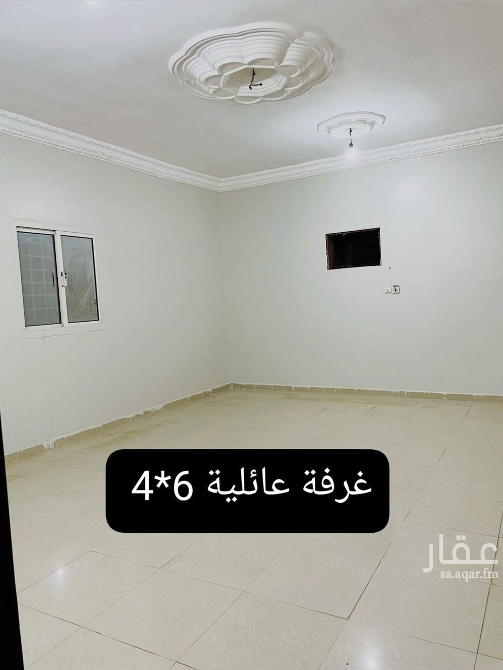 شقة 5 غرف في السامر، جدة 3