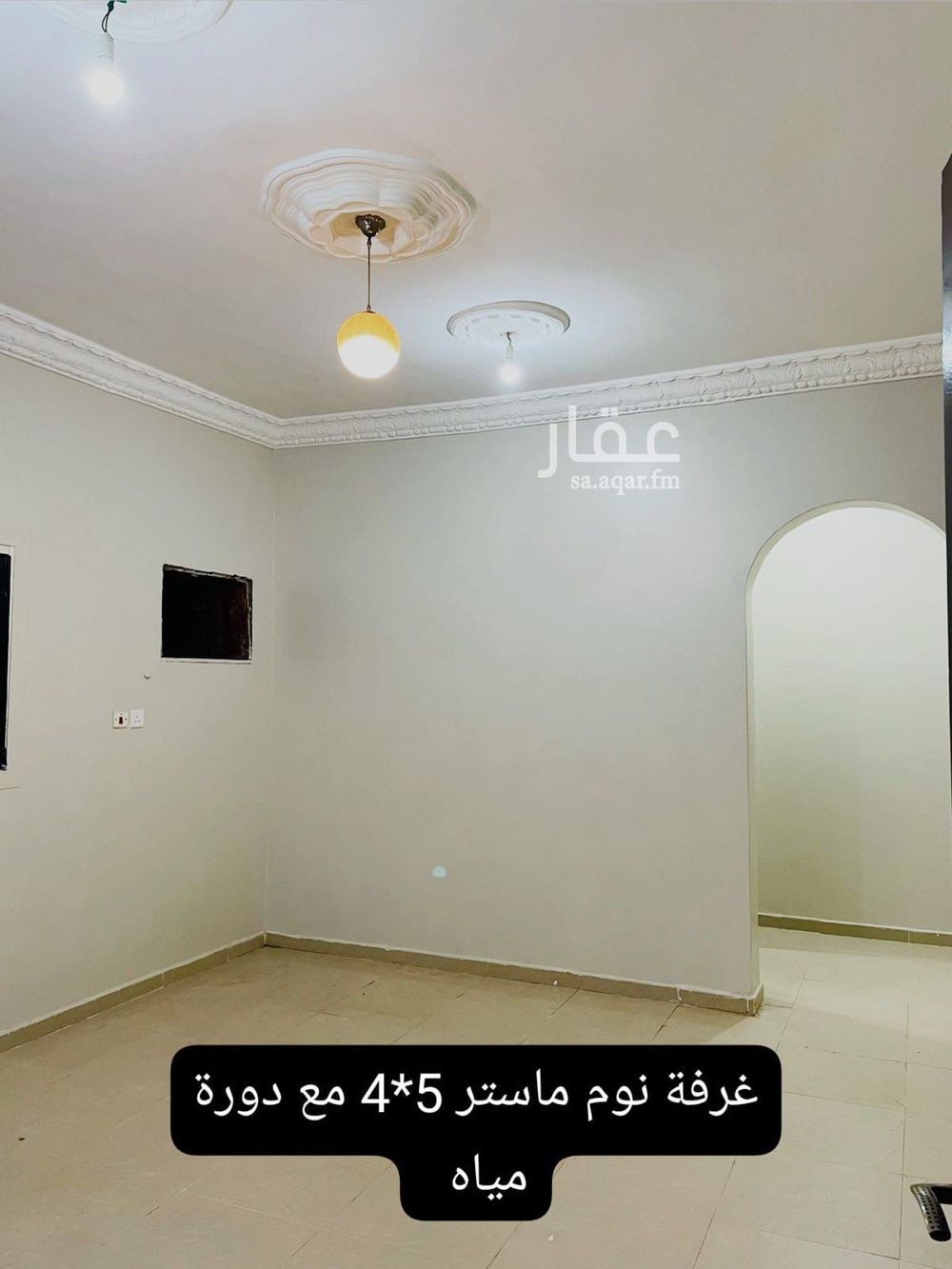 شقة 5 غرف في السامر، جدة 5