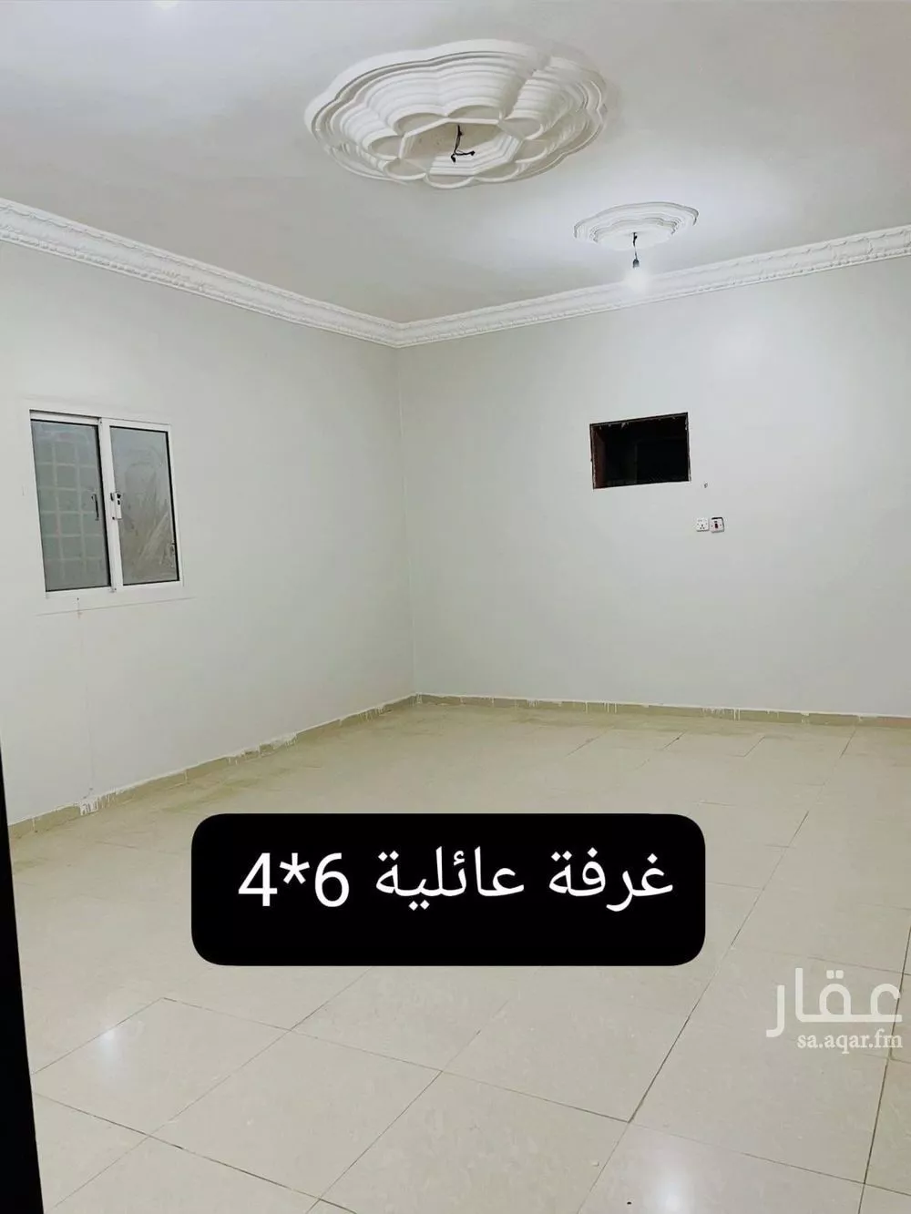 شقة 5 غرف في السامر 3